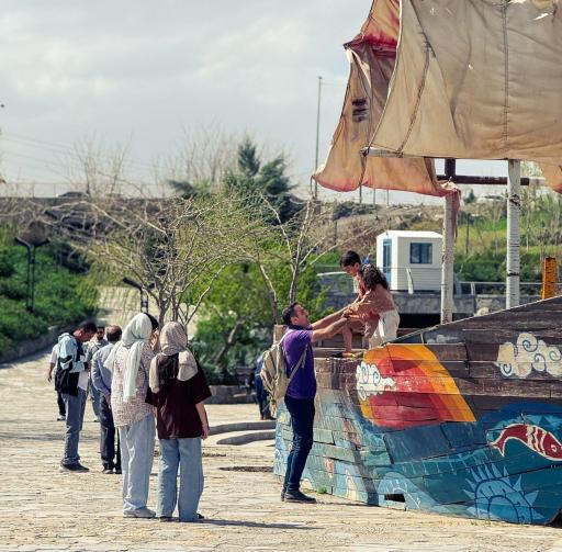 عکس رود پارک