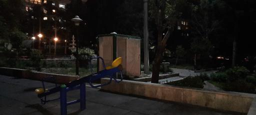 عکس پارک مادر