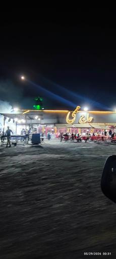 عکس کبابی و جگرکی حاج ممی