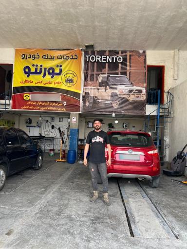 عکس خدمات بدنه تورنتو