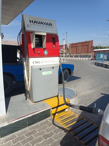 عکس پمپ گاز CNG برادران شریفی