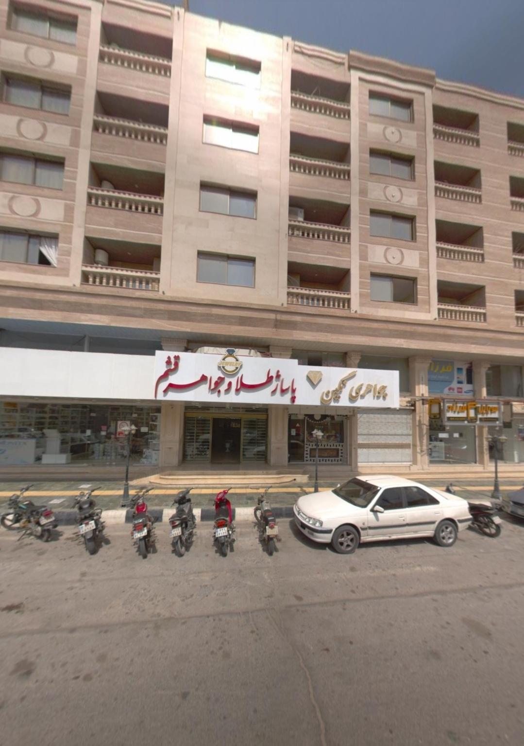 عکس پاساژ طلا و جواهر قشم 
