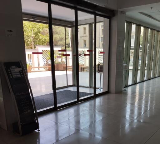 عکس درمانگاه شبانه روزی میلاد