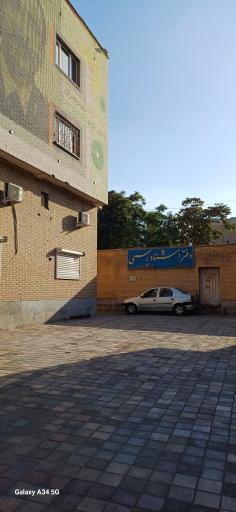 عکس دفترخانه اسناد رسمی 59 همدان 