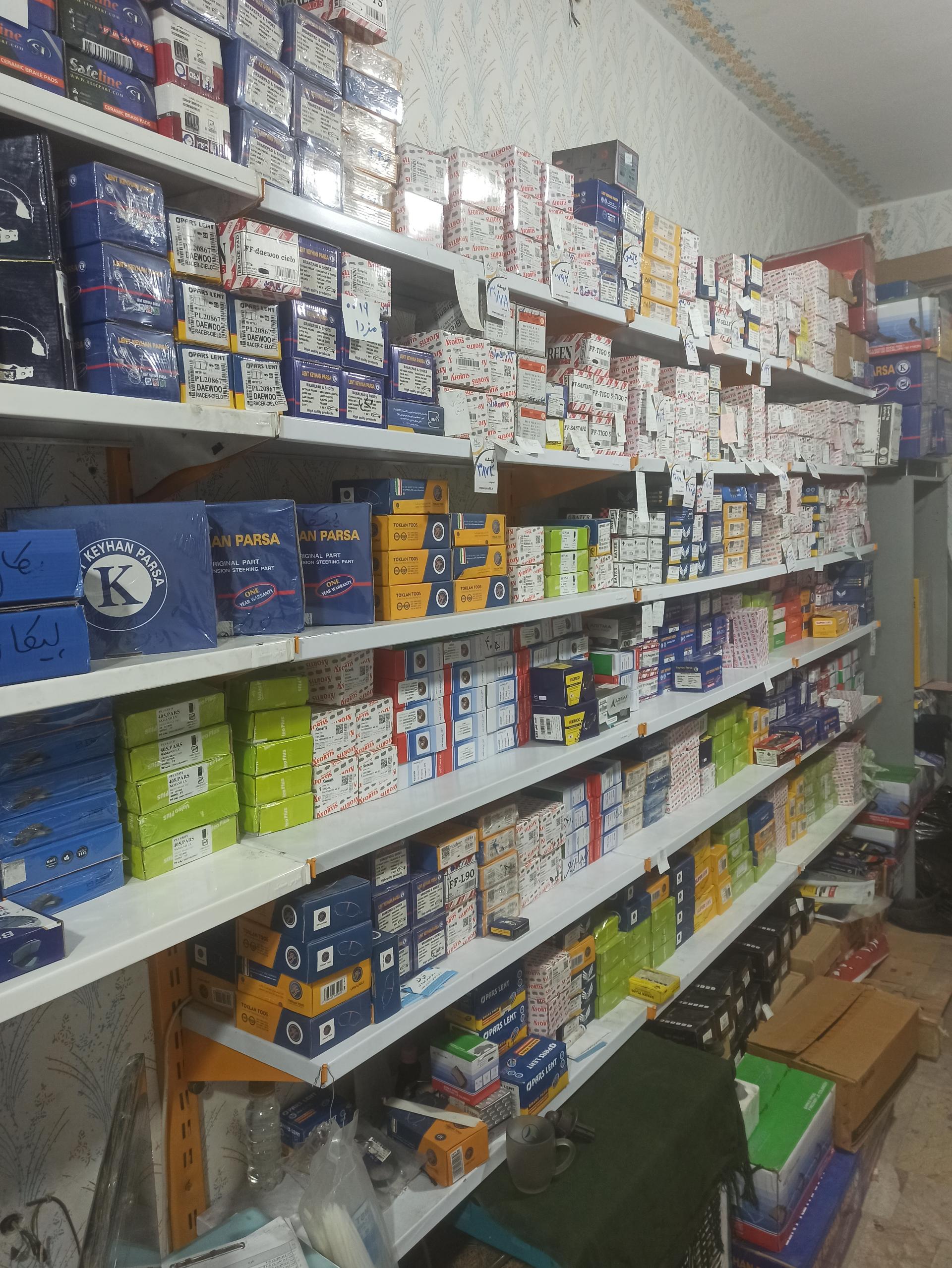 عکس لوازم یدکی خودرو