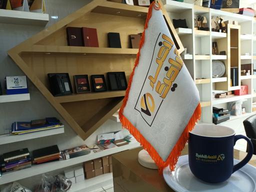 عکس انصارگرافیک