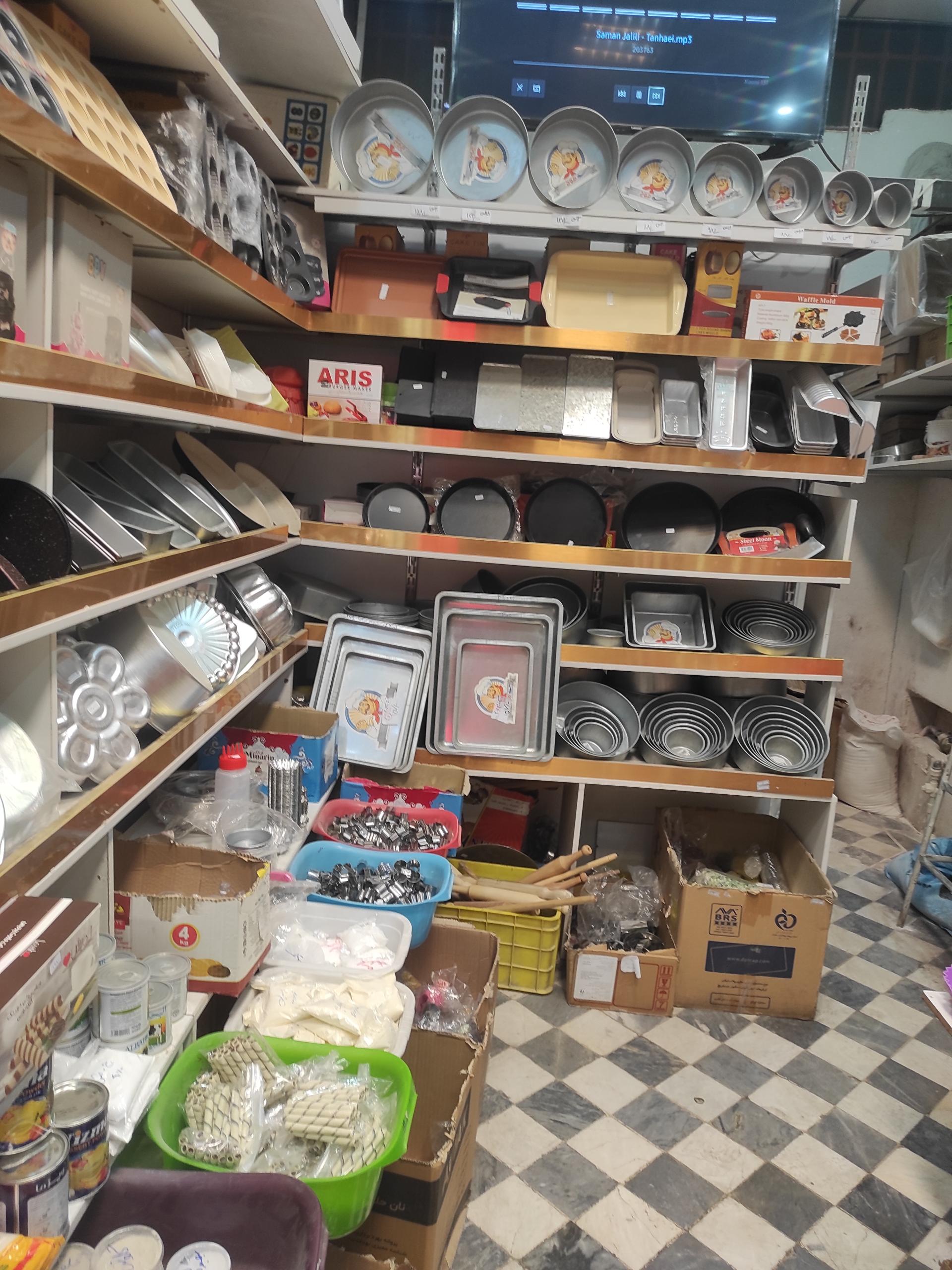 عکس لوازم قنادی لبخند