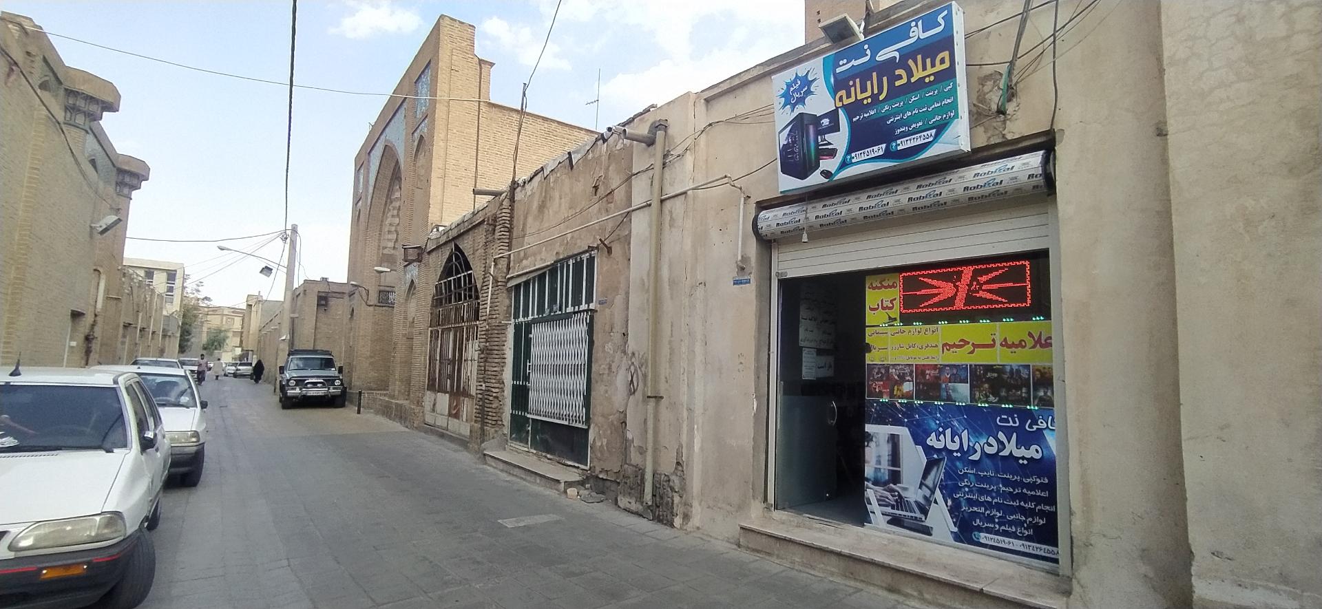 عکس کافی نت میلاد رایانه