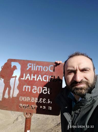 عکس قله دومیر اردهال