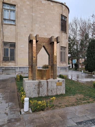 عکس مجسمه تقدیس