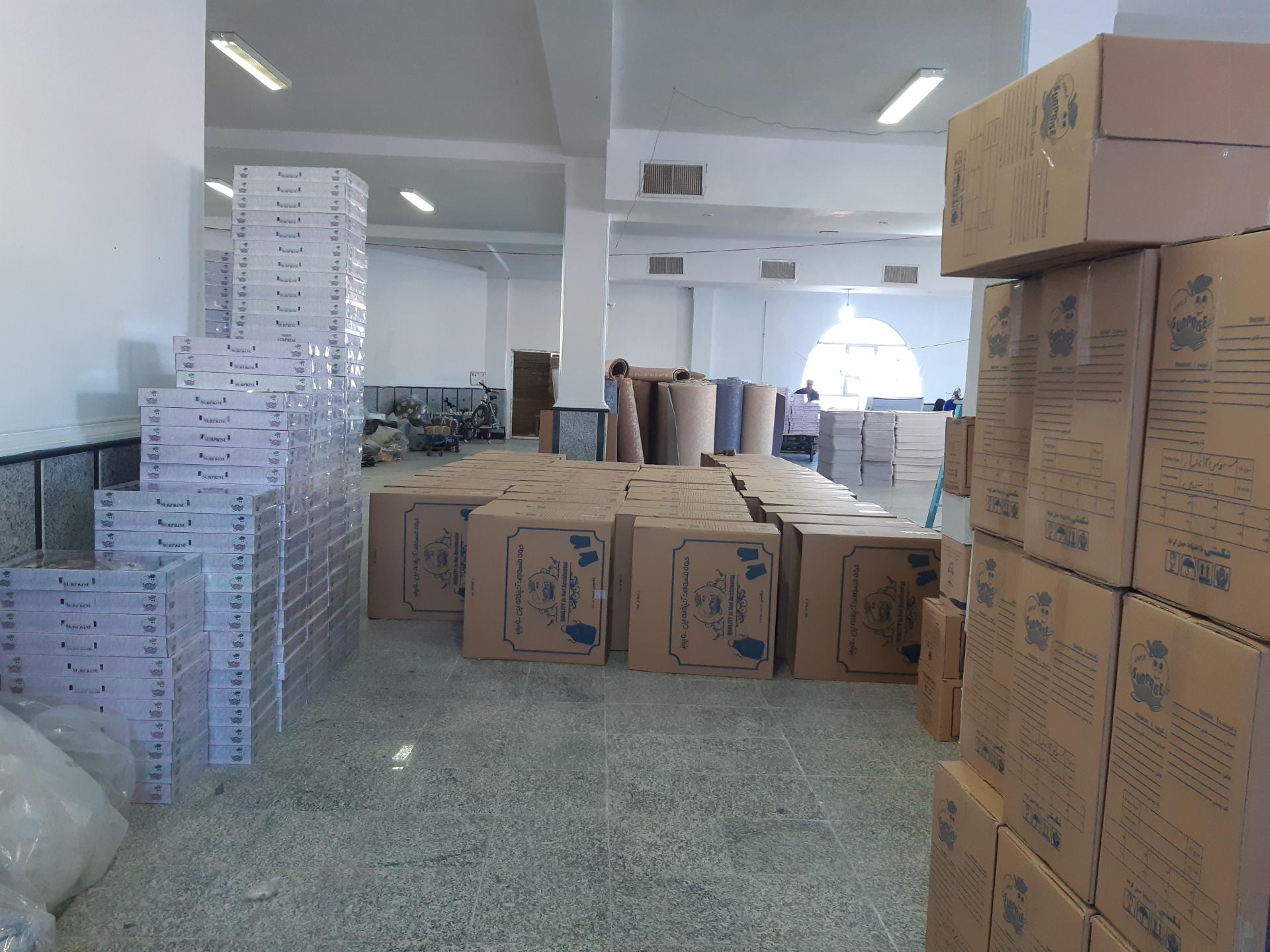 عکس تولیدی منسوجات آشپزخانه سورپرایز