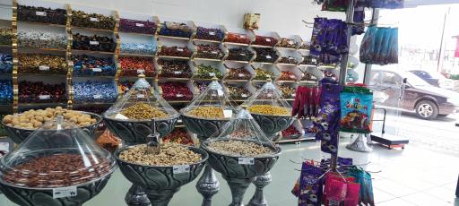 عکس آجیل سرا وحید