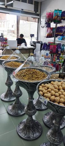 عکس آجیل سرا وحید