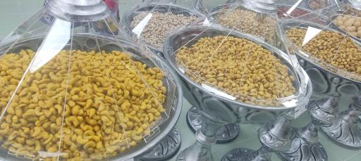 عکس آجیل سرا وحید