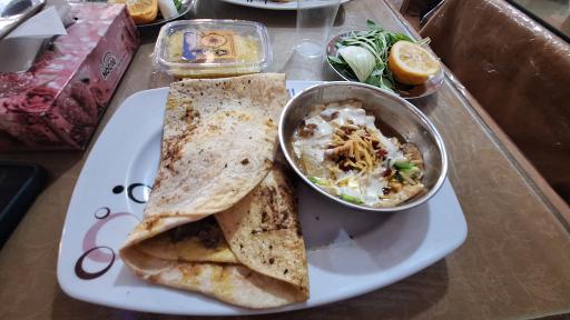 عکس بریانی شاد