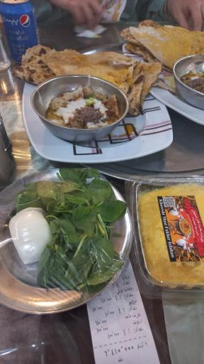 عکس بریانی شاد