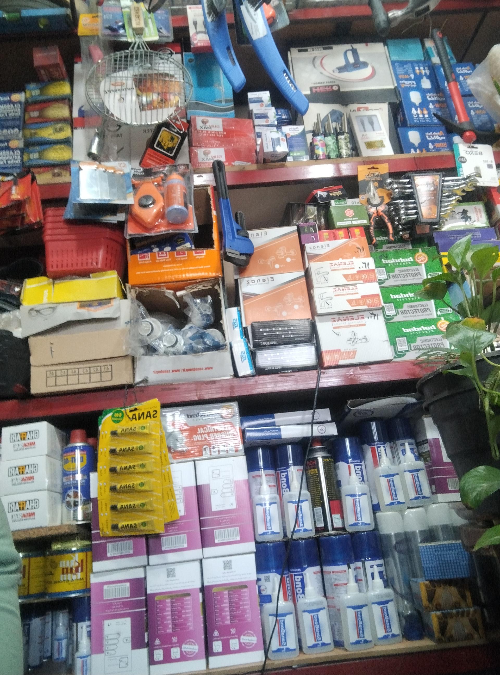 عکس فروشگاه ابزارآلات کارا