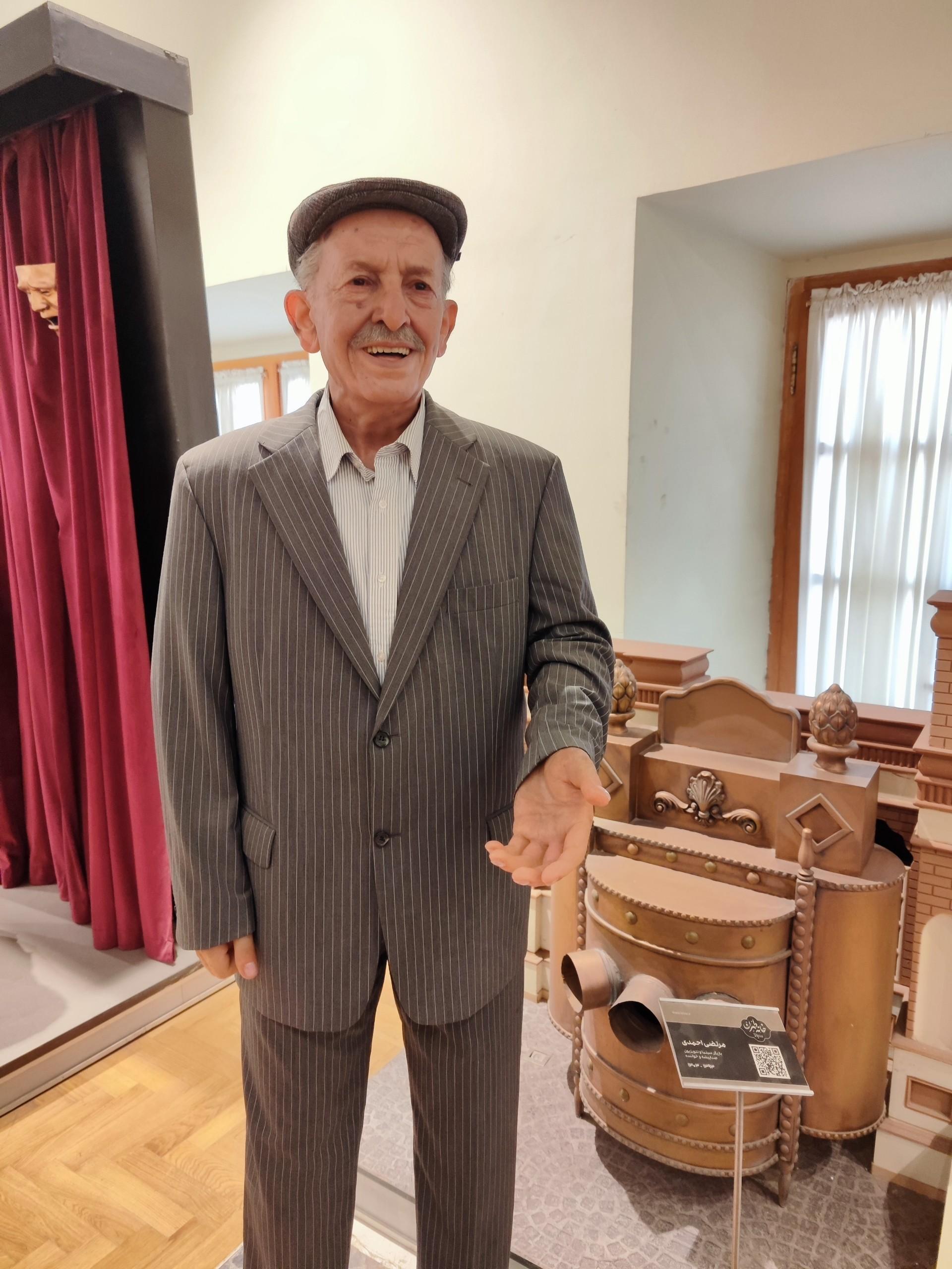 عکس موزه مشاهیر 