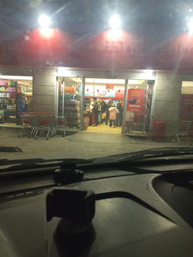 عکس افق کوروش (شقایق)