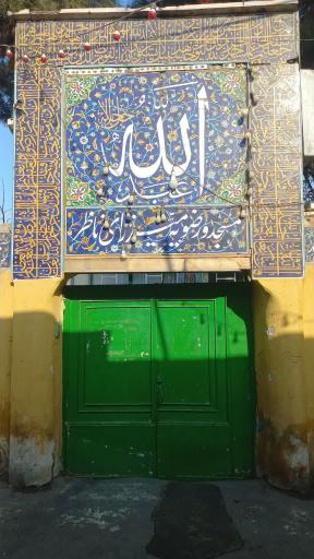 عکس مسجد و رضویه میرزای ناظر