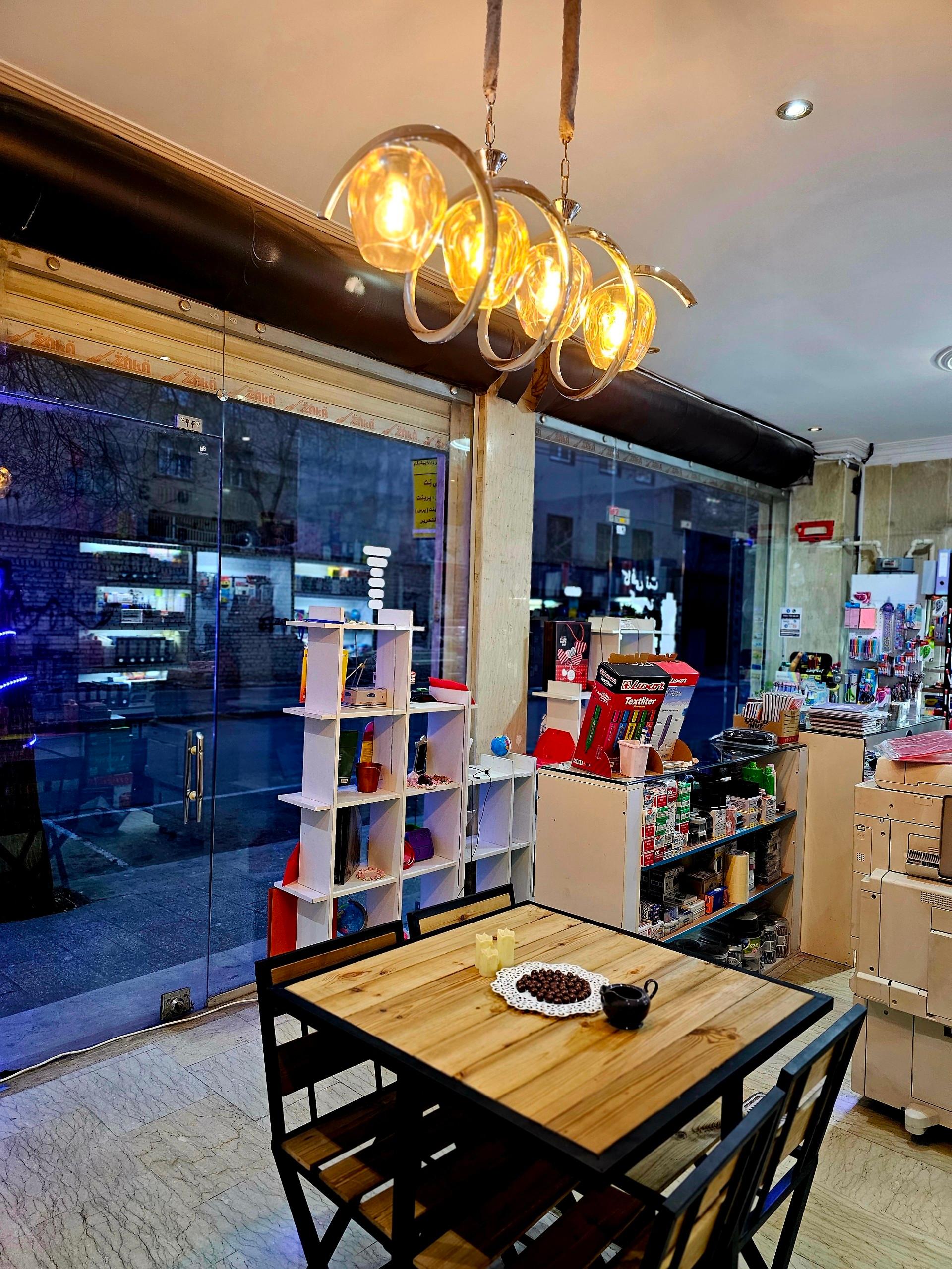 عکس رایانه پیشگام