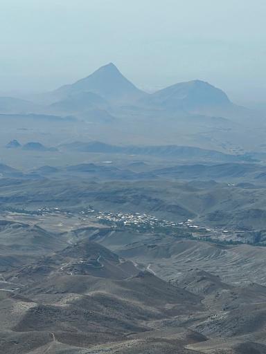 عکس قله دومیر اردهال