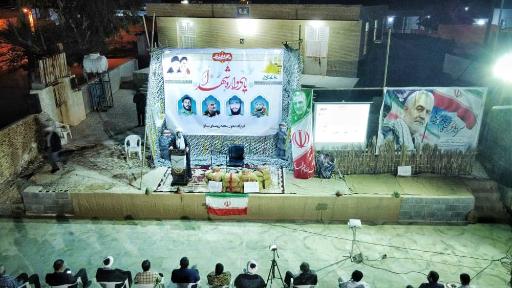 عکس حسینیه سیدالشهدا(ع) ستلو