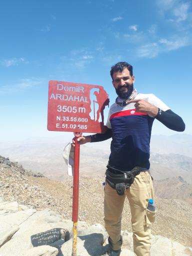 عکس قله دومیر اردهال