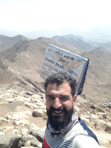 عکس قله دومیر اردهال