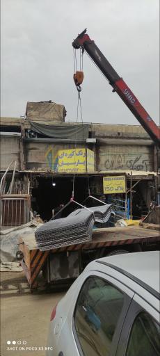 عکس رنگ کوره ای پارسیان 