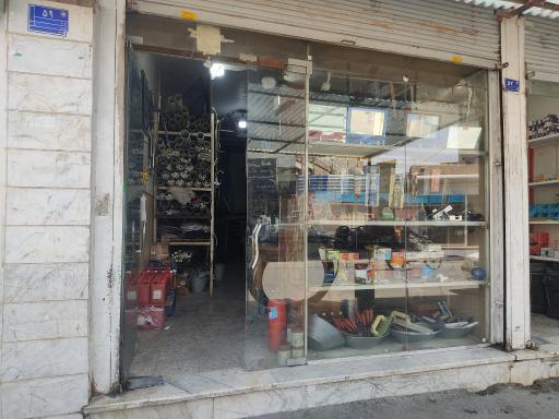 عکس تأسیسات و ابزار فروشی پرسپولیس
