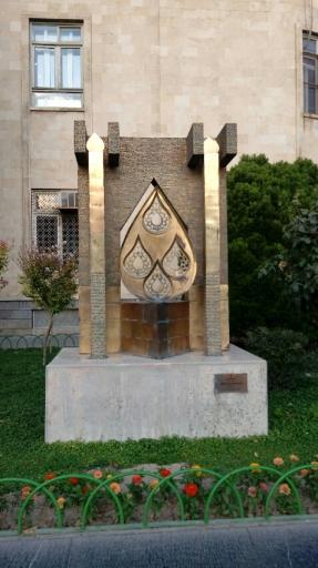 عکس مجسمه تقدیس