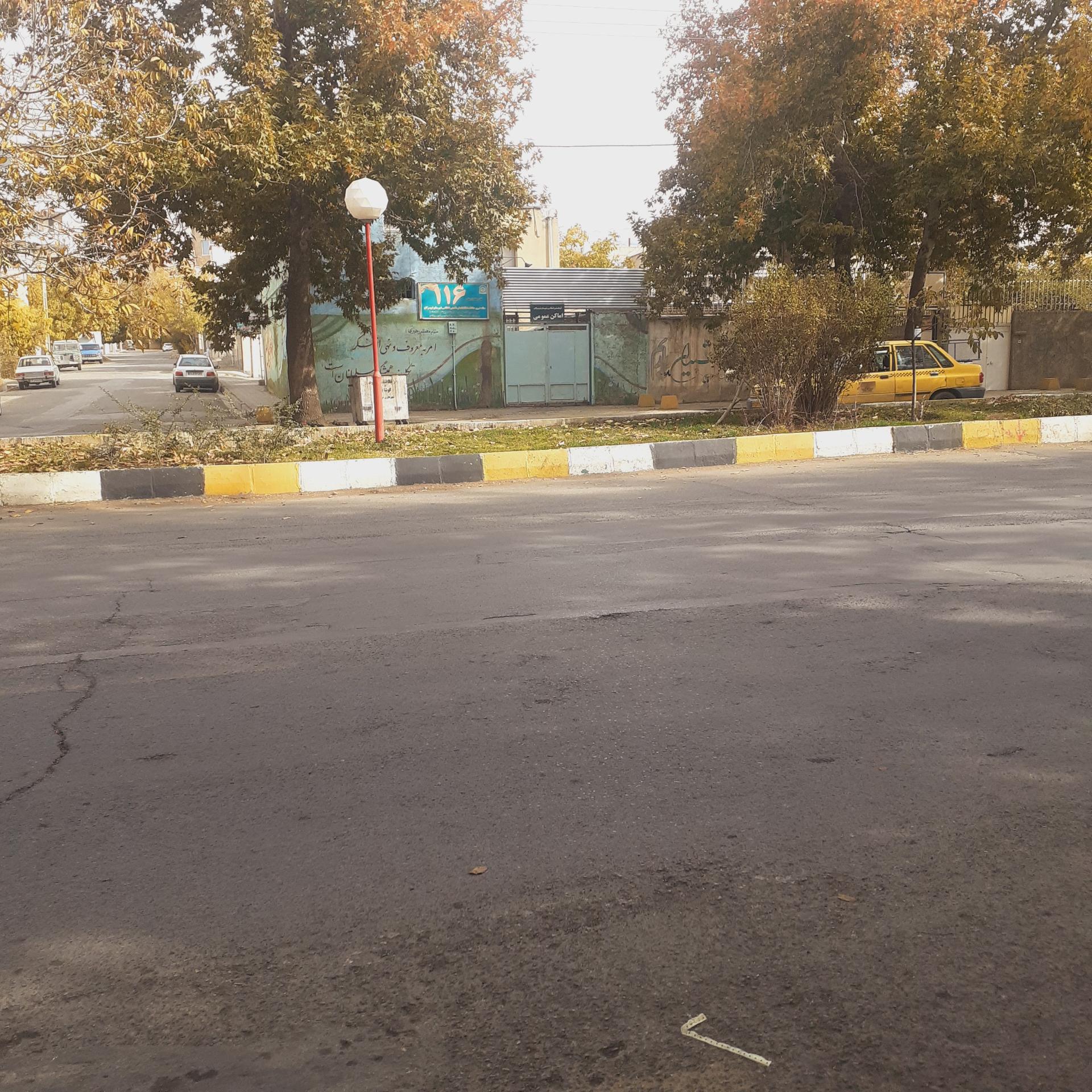 عکس اداره اماکن عمومی 