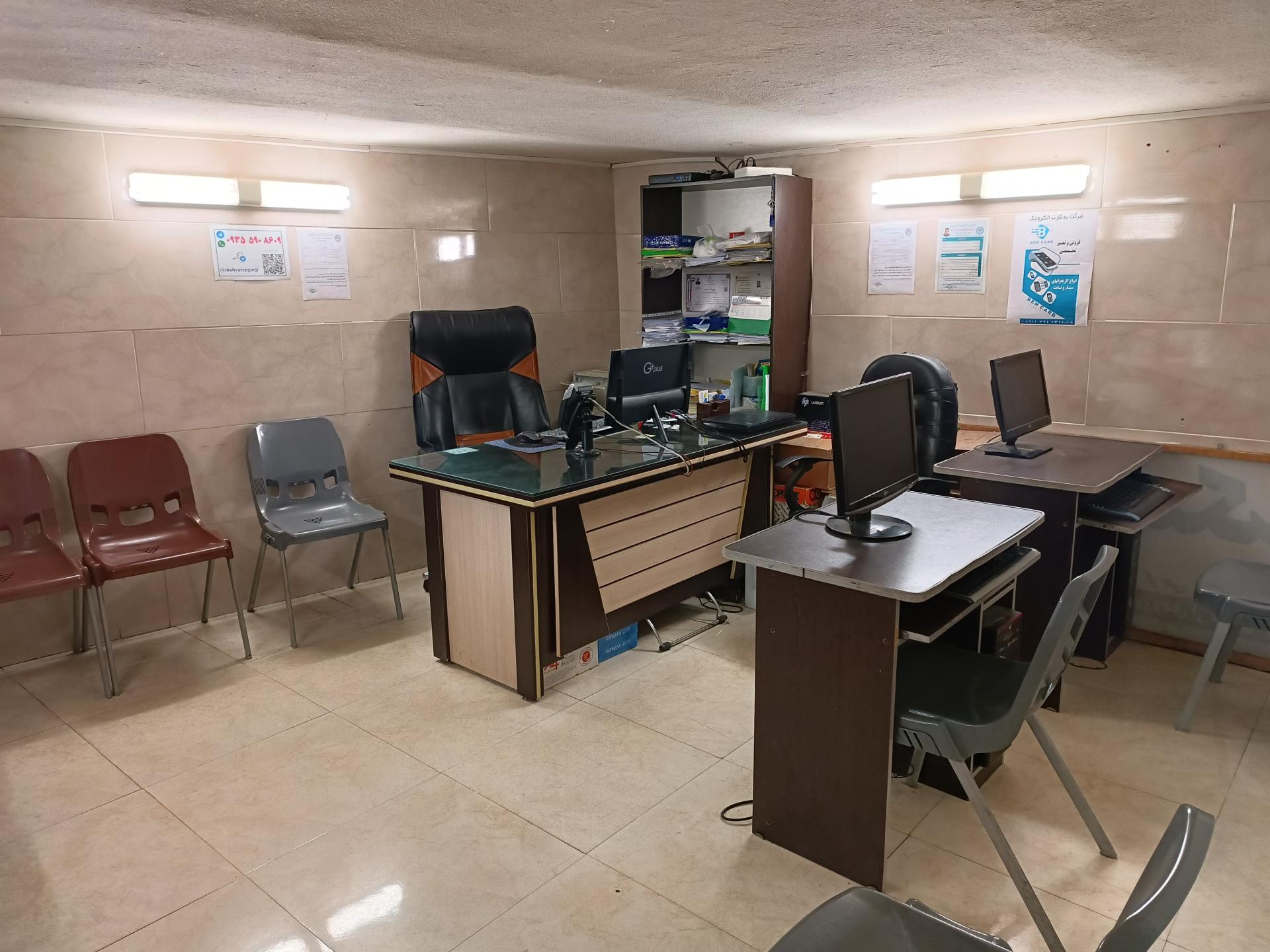 عکس کافی نت مکث بابل