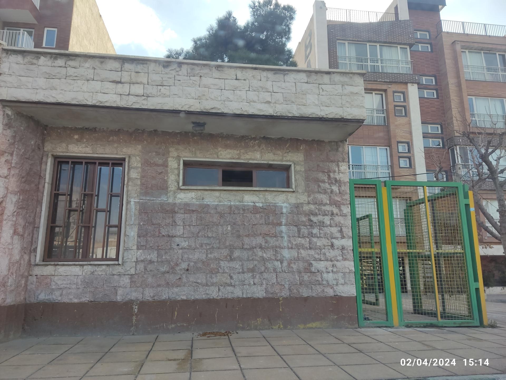 عکس سرویس بهداشتی