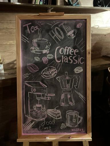 عکس کافه کلاسیک