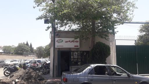 عکس پخش کاسپین