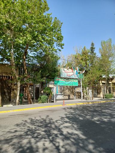 عکس مسجد شهید بهشتی