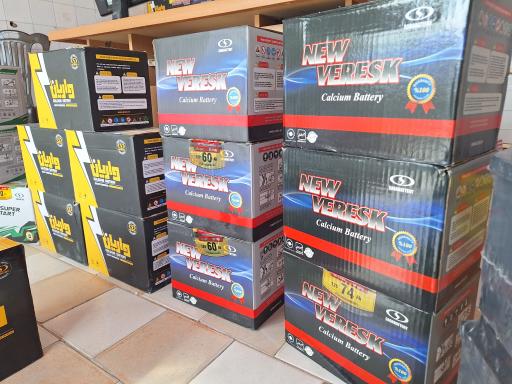 عکس امداد باطری