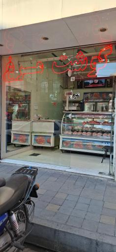 عکس سوپر گوشت پناهی شعبه ۴