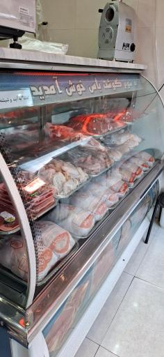 عکس سوپر گوشت پناهی شعبه ۴