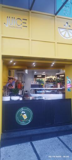 عکس حمید جویس