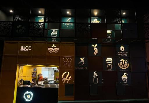 عکس حمید جویس