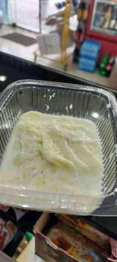 عکس لبنیات ارشاد