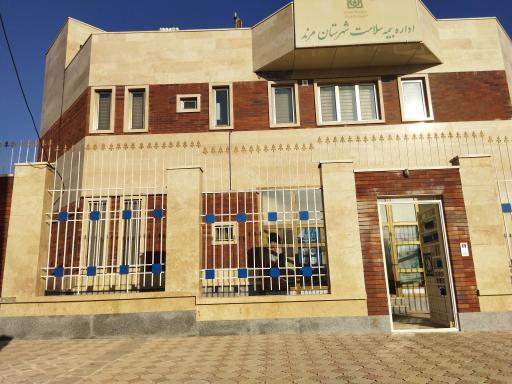عکس اداره بیمه سلامت شهرستان مرند