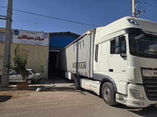 عکس فیلتر سرکان استان فارس