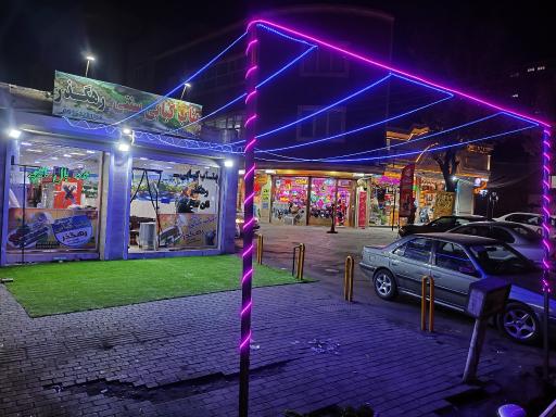 عکس بناب کبابی رهگذر 