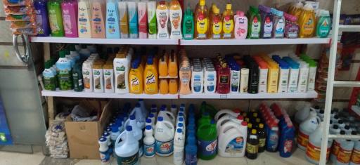 عکس سبزی خردکنی گلچین