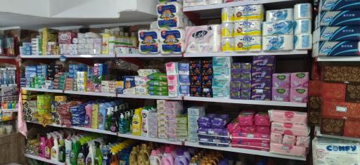 عکس سبزی خردکنی گلچین