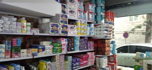 عکس سبزی خردکنی گلچین